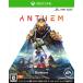 [ новый товар немедленная уплата ]{XboxOne} Anthem( Anne sem) обычная версия electronic *a-tsu(20190222)