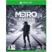 [ новый товар немедленная уплата ]{XboxOne}me Toro Exodus (Metro Exodus) шиповки * tune soft (20190215)