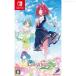 【Switch】 オメガラビリンスライフの商品画像