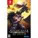 【Switch】 サムライスピリッツの商品画像