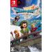 [ б/у немедленная уплата ]{Switch} Dragon Quest VII Reimagined( гонг ke7liima Gin do)sk одежда * enix (20260205)