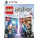 [ б/у немедленная уплата ]{PS5} LEGO HARRY POTTER: COLLECTION( Lego Harry *pota- коллекция ) WB Games(20250529)