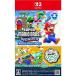 �w�V�i���[�x{Switch2} �X�[�p�[�}���I�u���U�[�Y �����_�[ Nintendo Switch 2 Edition + �݂�ȂŃ��������p�[�N �C�V��(20260326)