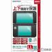3DSLL用液晶保護シート 目にラクシート3DLLの商品画像