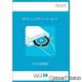 Wii U レンズクリーナーセットの商品画像