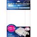 PS4用 カーボンスキンステッカー ホワイト ANS-PF024WHの商品画像