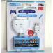 Wii U用 コントローラ変換アダプタの商品画像
