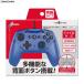 CYBER・ジャイロコントローラー 有線タイプ(SWITCH用) ブルー CY-NSGYCWC-BLの商品画像