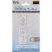 [ б/у немедленная уплата ]{ACC}{Wii} Wii дистанционный пульт защита плёнка nintendo лицензия товар HORI(HWI-01)(20061216)