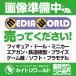 ¨Ǽ{ץ쥤}{TCG} ҥߥ(W11-12 JTA04)(20130520)