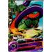 『中古即納』{プレイ用}{TCG}ドラゴンボールヒーローズ H1-57R セル(20101111)