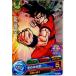 『中古即納』{プレイ用}{TCG}ドラゴンボールヒーローズ H8-42C 孫悟空(20120119)