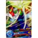 『中古即納』{プレイ用}{TCG}ドラゴンボールヒーローズ PBC3-06 ピッコロ(20140101)