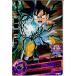 『中古即納』{TCG}ドラゴンボールヒーローズ HG1-43R 孫悟空：GT(20120322)