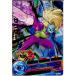 『中古即納』{プレイ用}{TCG}ドラゴンボールヒーローズ HG2-45R サウザー(20120517)