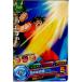 『中古即納』{プレイ用}{TCG}ドラゴンボールヒーローズ HG5-21C ヤムチャ(20121115)