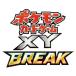 ポケモンカードゲームXY BREAK 拡張パック めざめる超王 BOXの商品画像