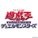 �w�V�i�x{TCG} �V�Y��OCG�f���G�������X�^�[�Y HISTORY ARCHIVE COLLECTION(�q�X�g���[�A�[�J�C�u�R���N�V����)(CG1782)(20220219)
