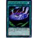 ¨Ǽ{TCG} ͷ DE03-JP142N ޥåץ󥿡
