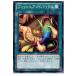 『中古即納』{プレイ用}{TCG}遊戯王 EP12-JP018N フィッシュアンドバックス