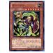 ¨Ǽ{ץ쥤}{TCG} ͷ EXP4-JP006N ԥ塼ޥ