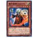 ¨Ǽ{ץ쥤}{TCG} ͷ EXP4-JP024N нѻ 롼