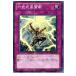 ¨Ǽ{TCG} ͷ EXP4-JP040N ϻ