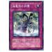 ¨Ǽ{TCG} ͷ ANPR-JP076N εβø