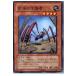 �����¨Ǽ��{�ץ쥤��}{TCG} ͷ���� CRMS-JP034N �����μ���