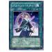 �����¨Ǽ��{�ץ쥤��}{TCG} ͷ���� CRMS-JP045N �ץ�٥�ȡ�������