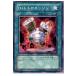 �����¨Ǽ��{�ץ쥤��}{TCG} ͷ���� CRMS-JP049N D����ȥ����󥸥�