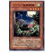 ¨Ǽ{ץ쥤}{TCG} ͷ LODT-JP033R ֥廡