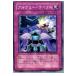 �����¨Ǽ��{�ץ쥤��}{TCG} ͷ���� PTDN-JP068N ���륱�ߡ�����������