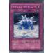 �����¨Ǽ��{�ץ쥤��}{TCG} ͷ���� GLAS-JP065N �ʥ����롦�ǥ���������