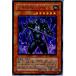 ¨Ǽ{ץ쥤}{TCG} ͷ CDIP-JP010R Ⲧ LV6