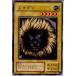 ¨Ǽ{ץ쥤}{TCG} ͷ RB-33N 쥪