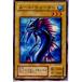¨Ǽ{ץ쥤}{TCG} ͷ LB-31N 롼ȡ