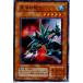 ¨Ǽ{ץ쥤}{TCG} ͷ TB-29N 