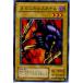 ¨Ǽ{ץ쥤}{TCG} ͷ MR-21N ᥫ˥륹ͥ