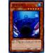 ¨Ǽ{ץ쥤}{TCG} ͷ PR02-JP010N ܤ