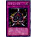 ¨Ǽ{ץ쥤}{TCG} ͷ BE1-JP218N ββ