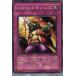 ¨Ǽ{ץ쥤}{TCG} ͷ BE2-JP199N Х֥롦å