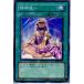 ¨Ǽ{TCG} ͷ EE1-JP142N 