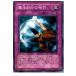 �����¨Ǽ��{�ץ쥤��}{TCG} ͷ���� EE2-JP161N ��ˡ�����μ���