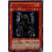 �����¨Ǽ��{�ץ쥤��}{TCG} ͷ���� EE2-JP179N �̥ӥ�������