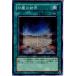 �����¨Ǽ��{�ץ쥤��}{TCG} ͷ���� EE2-JP200N ���Фη볦