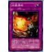 ¨Ǽ{ץ쥤}{TCG} ͷ EE3-JP231N 