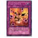 ¨Ǽ{ץ쥤}{TCG} ͷ EE04-JP110N إ롦֥饹