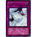 ¨Ǽ{ץ쥤}{TCG} ͷ EE04-JP180R ư