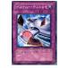 ¨Ǽ{ץ쥤}{TCG} ͷ EE04-JP231N ǥƥˡǥȥ